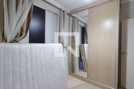 Quarto 1  de apartamento para alugar com 2 quartos, 47m² em Parque São Sebastião, Ribeirão Preto