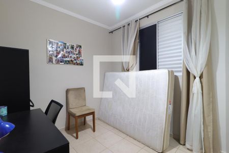 Quarto 1  de apartamento para alugar com 2 quartos, 47m² em Parque São Sebastião, Ribeirão Preto