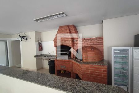 Apartamento à venda com 54m², 2 quartos e 1 vagaÁrea comum - Churrasqueira