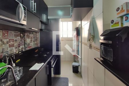 Apartamento à venda com 54m², 2 quartos e 1 vagaCozinha