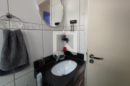 Apartamento à venda com 54m², 2 quartos e 1 vagaBanheiro