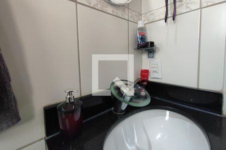 Apartamento à venda com 54m², 2 quartos e 1 vagaBanheiro