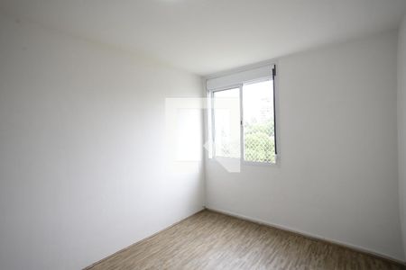 Quarto 1 de apartamento para alugar com 2 quartos, 85m² em Vila Mariana, São Paulo