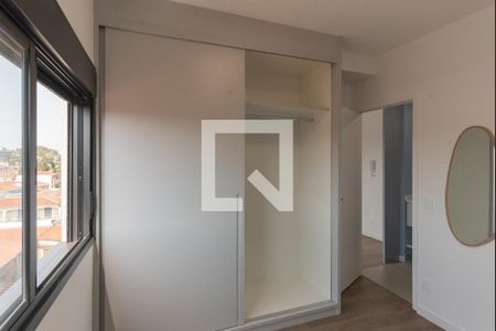 Apartamento à venda com 34m², 1 quarto e 1 vagaQuarto