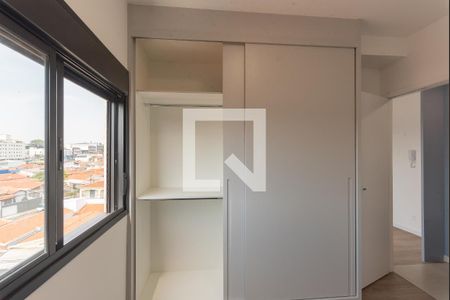 Apartamento à venda com 34m², 1 quarto e 1 vagaQuarto