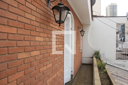 Casa à venda com 200m², 3 quartos e 3 vagasVaranda da Suíte