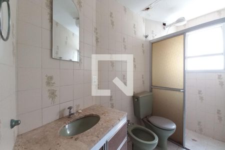 Banheiro de apartamento para alugar com 1 quarto, 55m² em Vila Itapura, Campinas