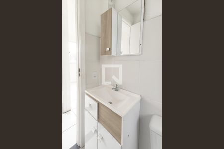 Apartamento à venda com 58m², 2 quartos e 1 vagaBanheiro