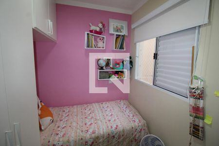 Casa à venda com 50m², 2 quartos e 1 vagaQuarto 2
