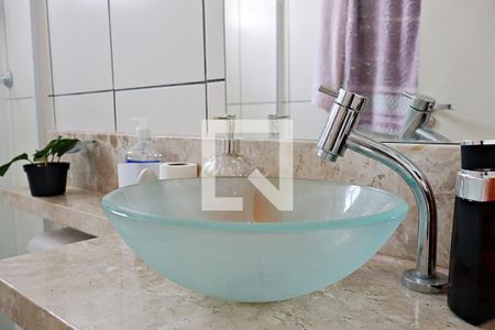 Apartamento à venda com 47m², 2 quartos e 1 vagaBanheiro Social 