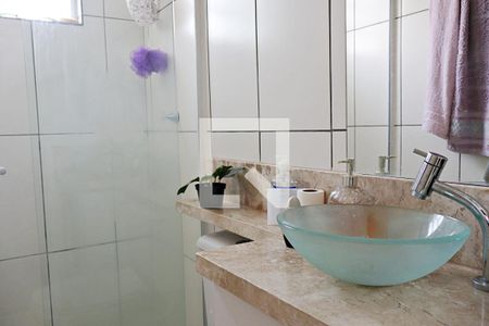 Apartamento à venda com 47m², 2 quartos e 1 vagaBanheiro Social 