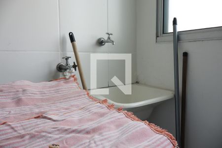 Apartamento à venda com 47m², 2 quartos e 1 vagaÁrea de Serviço