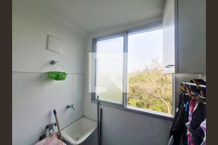 Apartamento à venda com 47m², 2 quartos e 1 vagaÁrea de Serviço