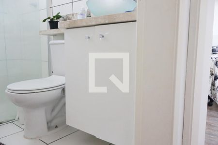 Apartamento à venda com 47m², 2 quartos e 1 vagaBanheiro Social 