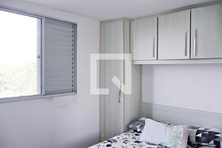 Apartamento à venda com 47m², 2 quartos e 1 vagaQuarto 01