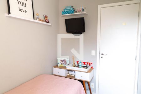 Apartamento à venda com 114m², 3 quartos e 2 vagas Apartamento à venda com 114m², 3 quartos e 2 vagasQuarto 3