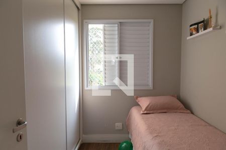 Apartamento à venda com 114m², 3 quartos e 2 vagas Apartamento à venda com 114m², 3 quartos e 2 vagasQuarto 3