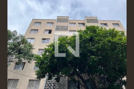 Apartamento à venda com 73m², 2 quartos e sem vaga Apartamento à venda com 73m², 2 quartos e sem vagaFachada do Prédio