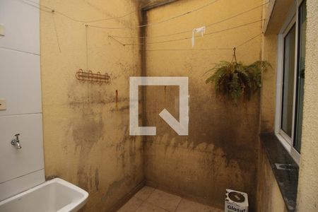 Casa de condomínio à venda com 70m², 2 quartos e 1 vagaÁrea de Serviço