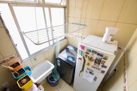 Apartamento à venda com 50m², 2 quartos e 1 vaga Apartamento à venda com 50m², 2 quartos e 1 vagaÁrea de Serviço