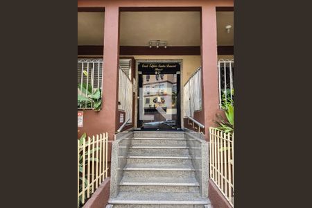 Apartamento à venda com 50m², 2 quartos e 1 vaga Apartamento à venda com 50m², 2 quartos e 1 vagaHall de entrada