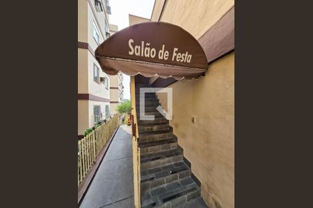 Apartamento à venda com 50m², 2 quartos e 1 vaga Apartamento à venda com 50m², 2 quartos e 1 vagaÁrea comum - Salão de festas