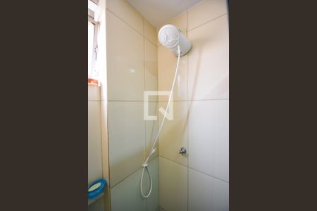 Apartamento à venda com 50m², 2 quartos e 1 vaga Apartamento à venda com 50m², 2 quartos e 1 vagaBanheiro