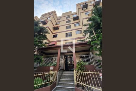 Apartamento à venda com 50m², 2 quartos e 1 vaga Apartamento à venda com 50m², 2 quartos e 1 vagaFachada do bloco