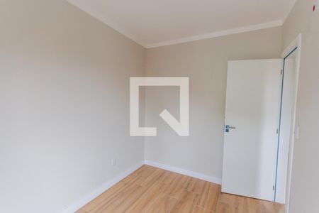 Apartamento à venda com 45m², 2 quartos e 1 vaga Apartamento à venda com 45m², 2 quartos e 1 vagaQuarto 2
