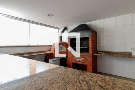 Apartamento à venda com 97m², 3 quartos e 2 vagas Apartamento à venda com 97m², 3 quartos e 2 vagasChurrasqueira