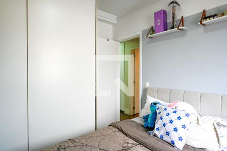 Apartamento à venda com 97m², 3 quartos e 2 vagas Apartamento à venda com 97m², 3 quartos e 2 vagasQuarto 2