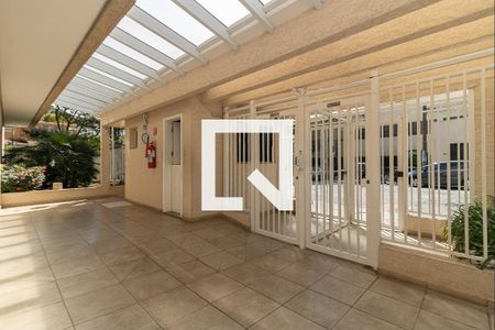 Apartamento à venda com 97m², 3 quartos e 2 vagas Apartamento à venda com 97m², 3 quartos e 2 vagasEntrada do Prédio
