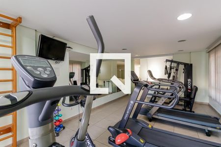 Apartamento à venda com 97m², 3 quartos e 2 vagas Apartamento à venda com 97m², 3 quartos e 2 vagasAcademia