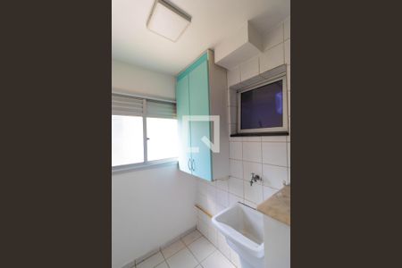 Apartamento à venda com 80m², 3 quartos e 1 vagaÁrea de Serviço