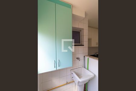 Apartamento à venda com 80m², 3 quartos e 1 vagaÁrea de Serviço