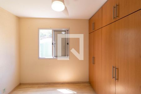 Apartamento à venda com 80m², 3 quartos e 1 vagaSuíte