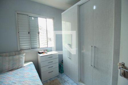 Apartamento à venda com 52m², 2 quartos e 1 vaga Apartamento à venda com 52m², 2 quartos e 1 vagaQuarto 2