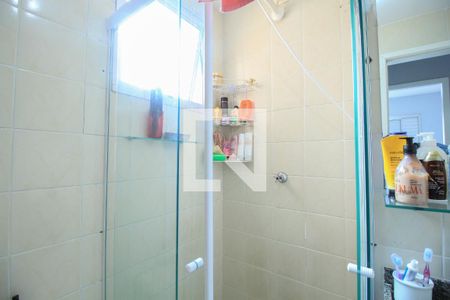 Apartamento à venda com 52m², 2 quartos e 1 vaga Apartamento à venda com 52m², 2 quartos e 1 vagaBanheiro