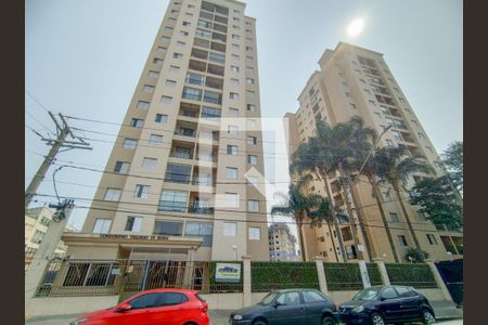 Apartamento à venda com 52m², 2 quartos e 1 vaga Apartamento à venda com 52m², 2 quartos e 1 vagaFachada