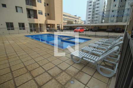 Apartamento à venda com 52m², 2 quartos e 1 vaga Apartamento à venda com 52m², 2 quartos e 1 vagaÁrea comum