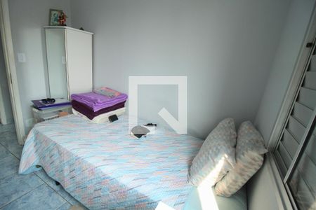 Apartamento à venda com 52m², 2 quartos e 1 vaga Apartamento à venda com 52m², 2 quartos e 1 vagaQuarto 2