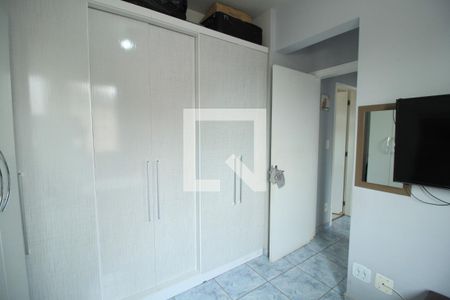 Apartamento à venda com 52m², 2 quartos e 1 vaga Apartamento à venda com 52m², 2 quartos e 1 vagaQuarto 1