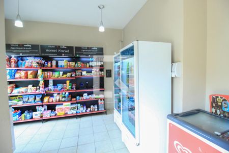 Apartamento à venda com 52m², 2 quartos e 1 vaga Apartamento à venda com 52m², 2 quartos e 1 vagaÁrea comum