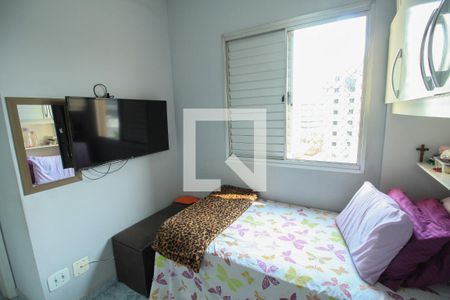 Apartamento à venda com 52m², 2 quartos e 1 vaga Apartamento à venda com 52m², 2 quartos e 1 vagaQuarto 1
