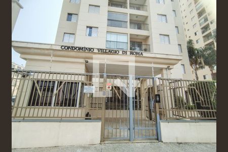 Apartamento à venda com 52m², 2 quartos e 1 vaga Apartamento à venda com 52m², 2 quartos e 1 vagaFachada