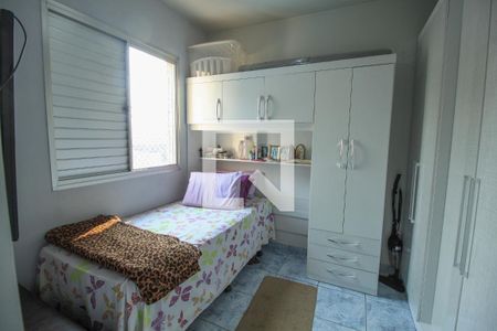 Apartamento à venda com 52m², 2 quartos e 1 vaga Apartamento à venda com 52m², 2 quartos e 1 vagaQuarto 1