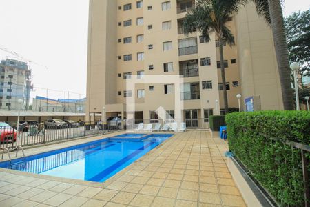 Apartamento à venda com 52m², 2 quartos e 1 vaga Apartamento à venda com 52m², 2 quartos e 1 vagaÁrea comum