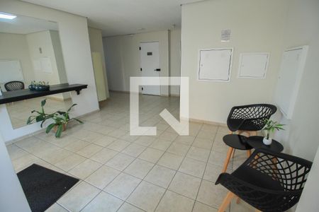 Apartamento à venda com 52m², 2 quartos e 1 vaga Apartamento à venda com 52m², 2 quartos e 1 vagaÁrea comum