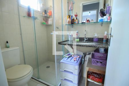 Apartamento à venda com 52m², 2 quartos e 1 vaga Apartamento à venda com 52m², 2 quartos e 1 vagaBanheiro