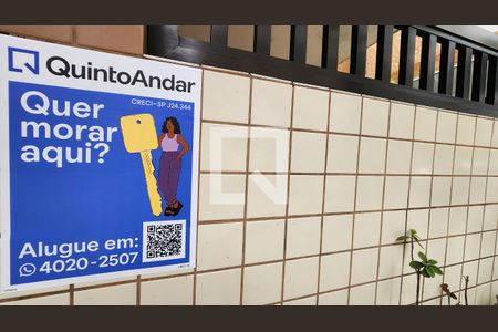 Apartamento para alugar com 40m², 1 quarto e 1 vaga Apartamento para alugar com 40m², 1 quarto e 1 vagaFachada ADESIVO INSTALADO